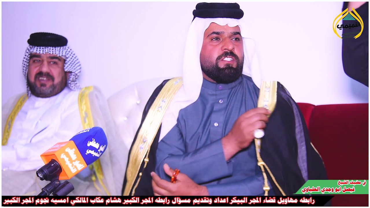 امسيه رمضانيه ونفجار لمهوال كاظم الجيزاني نخبة مهاويل ميسان المجر الكببر