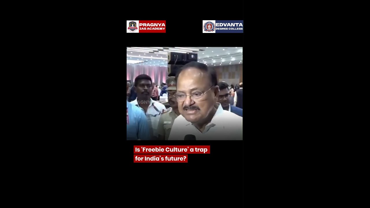 Freebies or Future? 🛑 Venkaiah Naidu&rsquo;s Brutal Truth on India&rsquo;s &lsquo;Revdi&rsquo; Culture