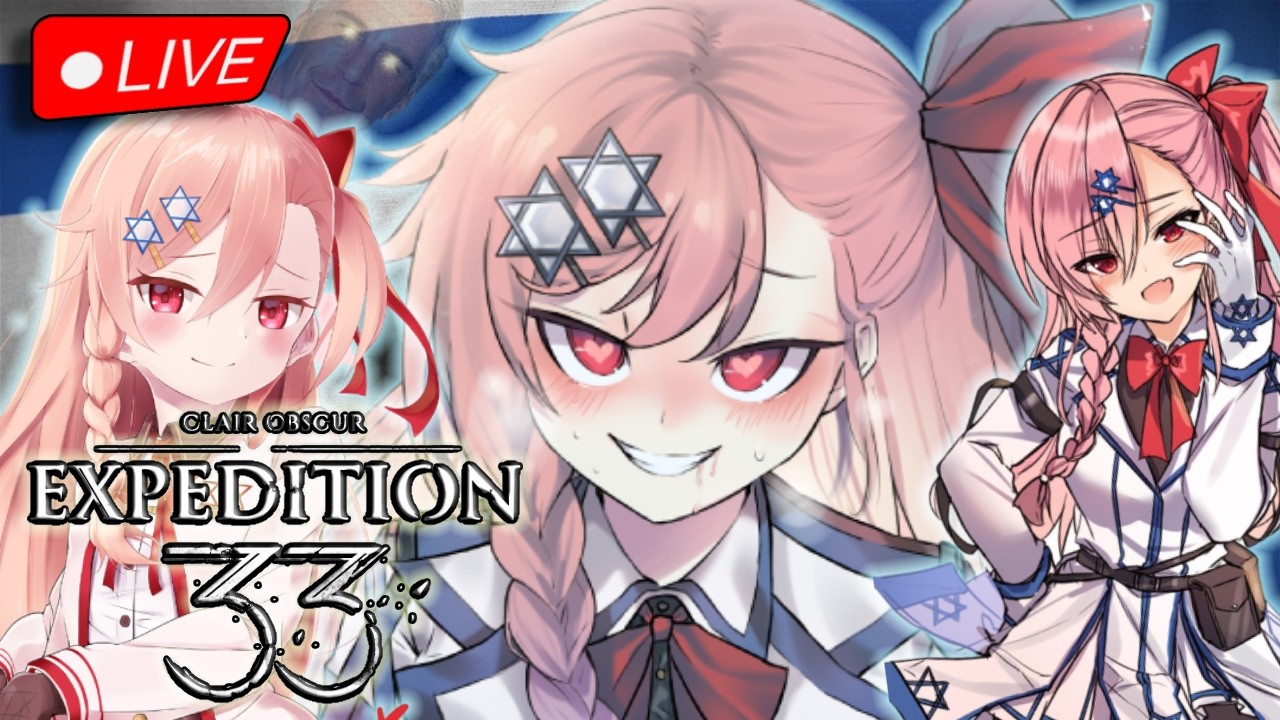 FIGHTING FOR ISRAEL!!!「Clair Obscur: Expedition 33」