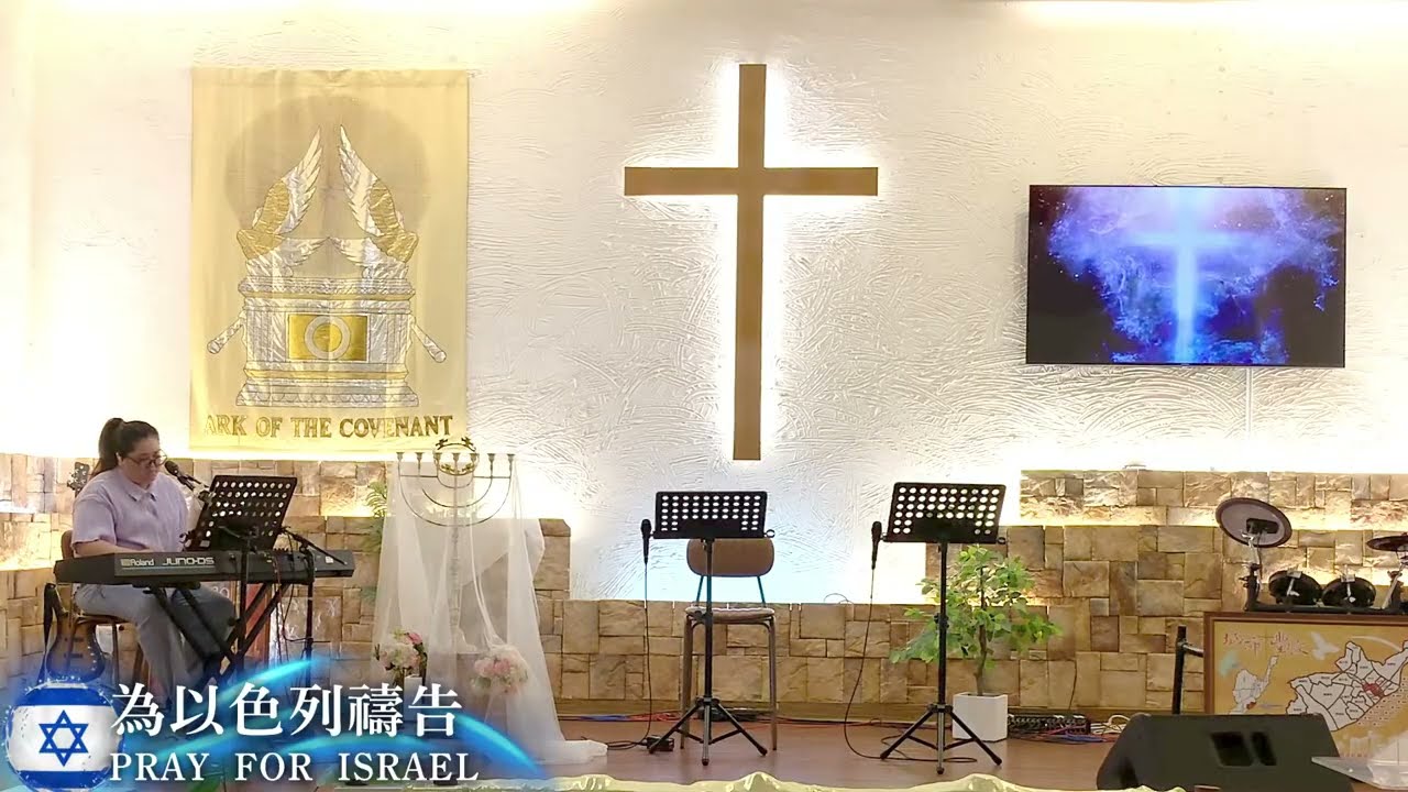 祝福以色列  BLESSING ISRAEL |   February   27  ,   2026