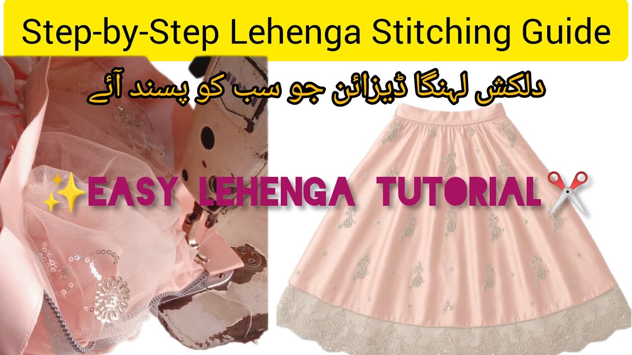 Lehnga Stitching Tutorial | Easy Step by Step Sewing Guide | Net Lehenga with Buckram Belt