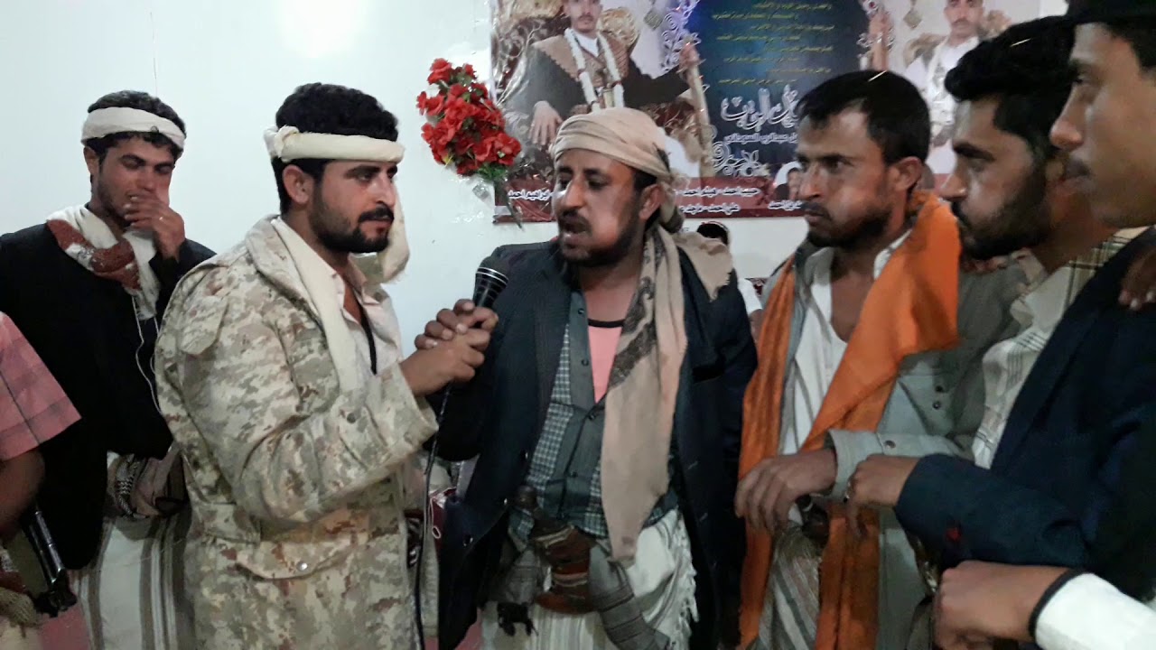 باله رداعيه