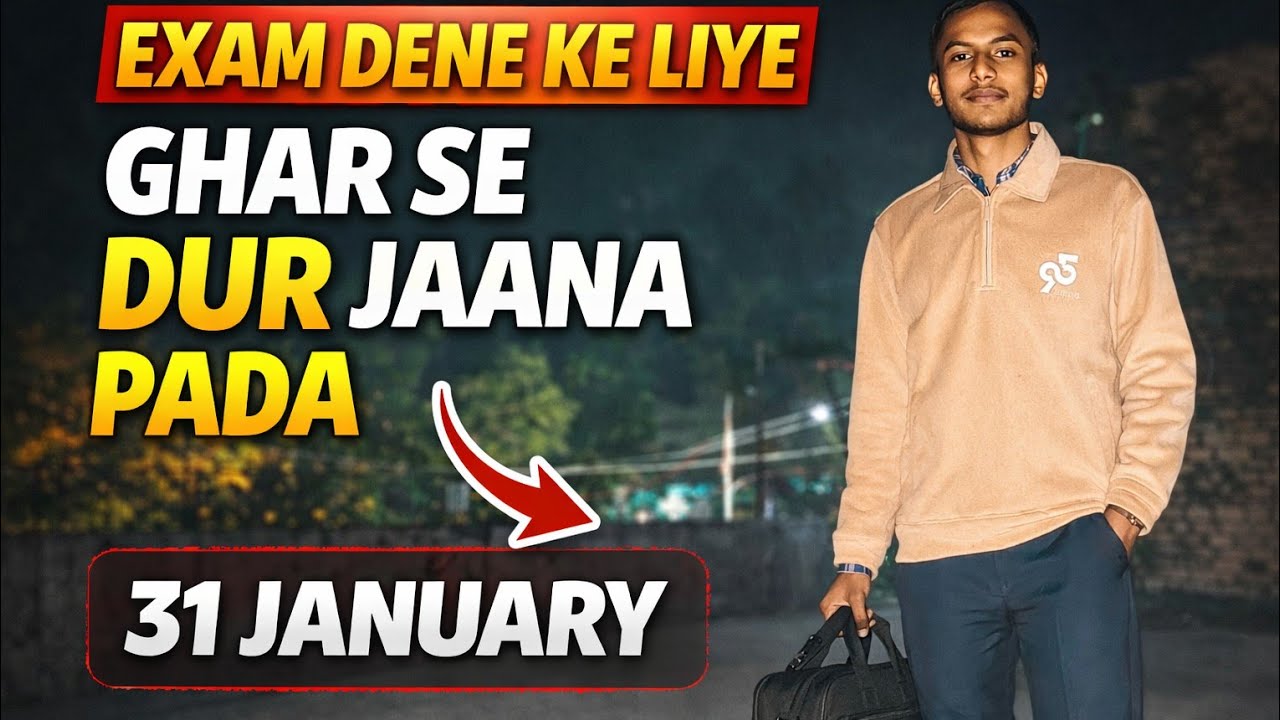 Sapno Ke Liye Ghar Chhoda 💪 | Exam Day Vlog | Ayush Paswan #ExamDay #12thclass #biharboardexam  