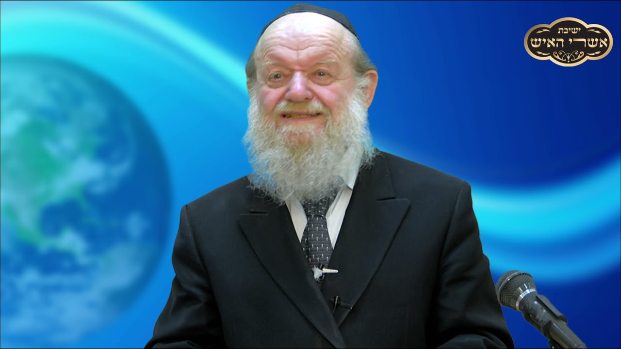 פרשת בהר | לבטוח בבורא בענייני פרנסה | הרב יוסף צ. בן פורת