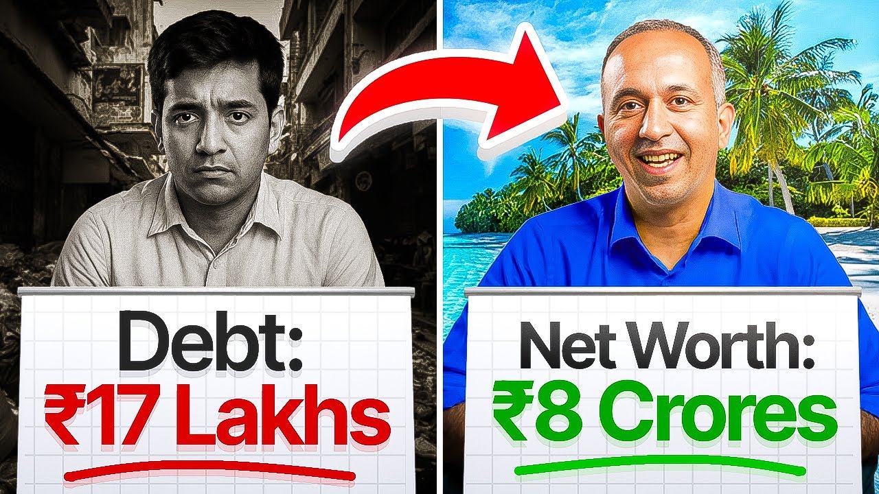 I Was in ₹17 Lakh Debt… Now I’m Worth ₹8 Crores!