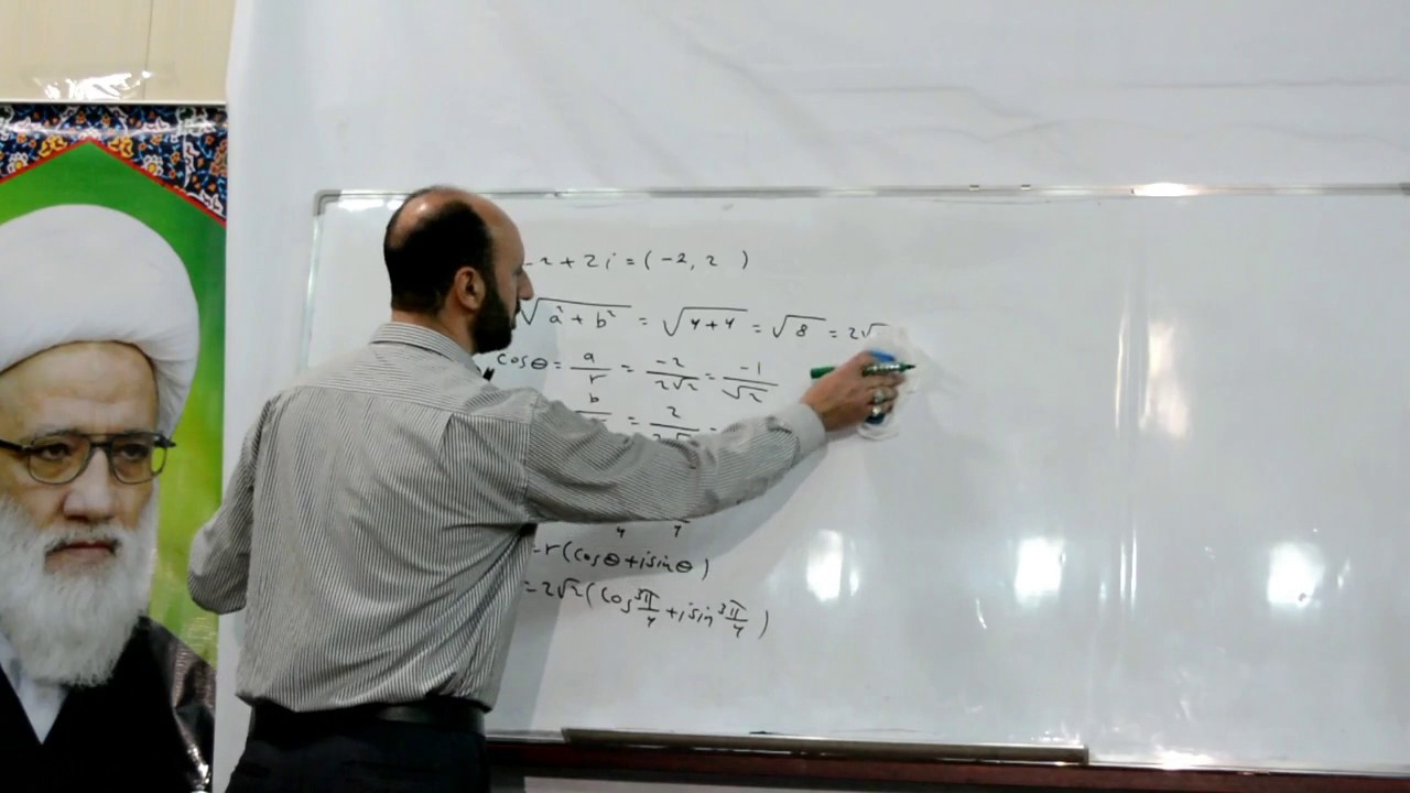 مراجعة مركزة 2107 مبرهنة ديموافر