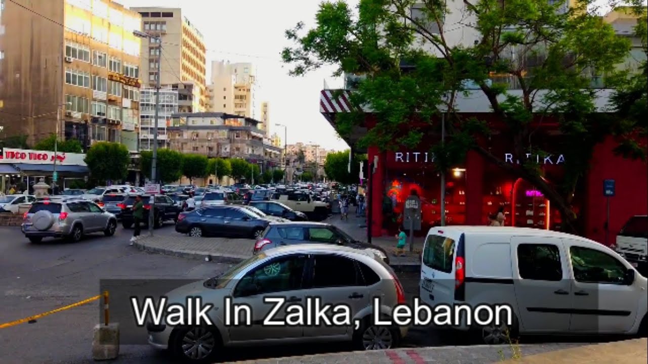 Walk in Zalka area, Explore Lebanon/ كزدورة في منطقة الزلقا, لبنان