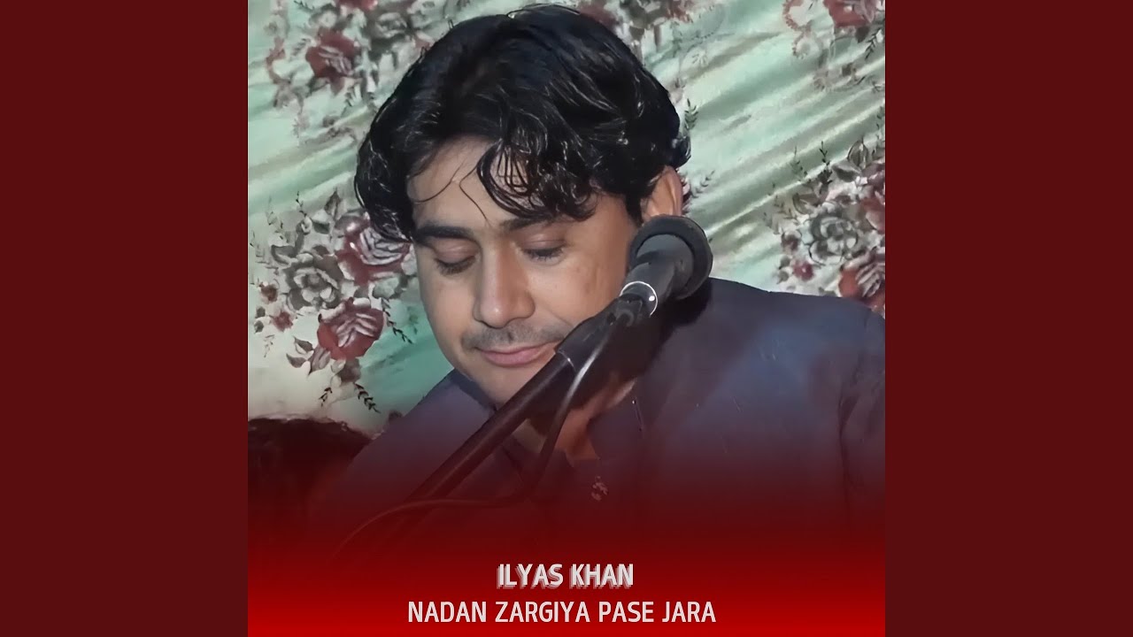 Nadan Zargiya Pase Jara
