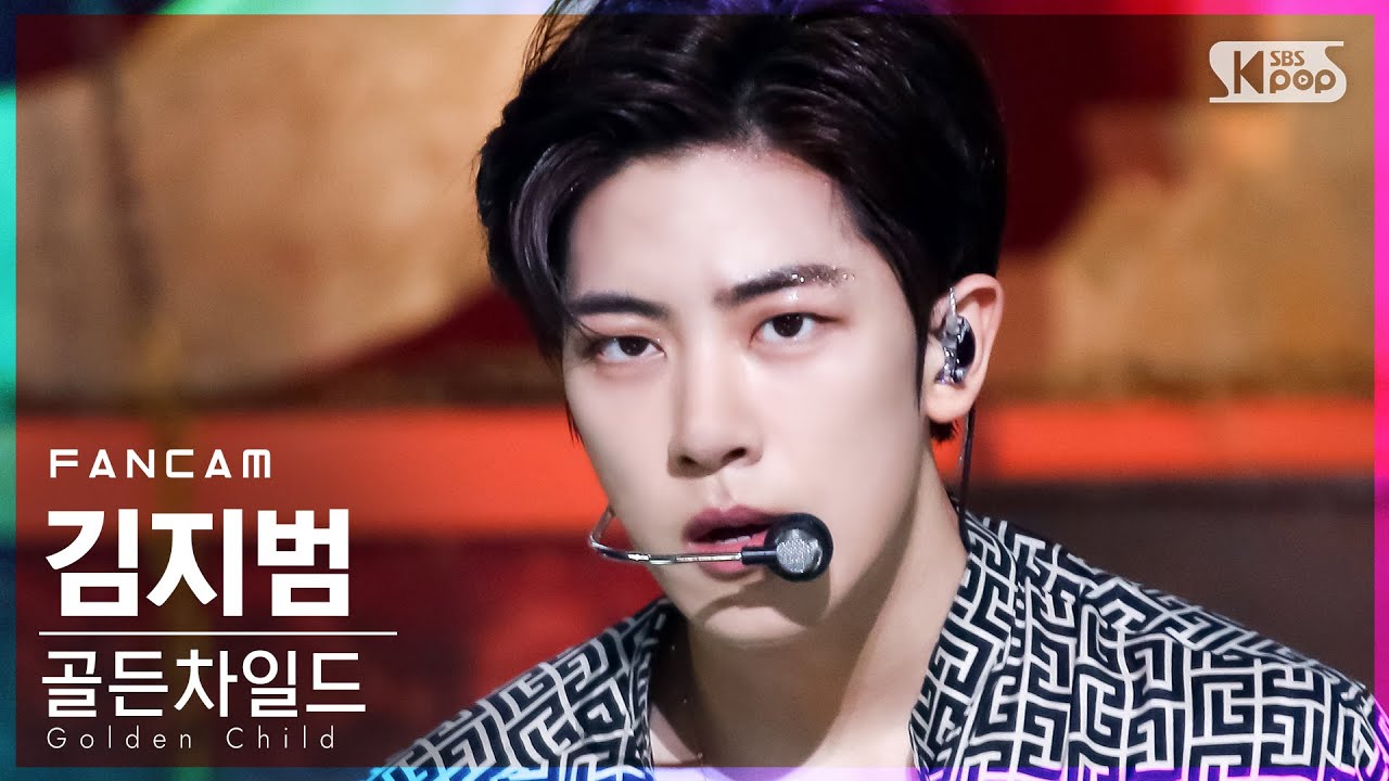 [안방1열 직캠4K] 골든차일드 김지범 'Ra Pam Pam' (Golden Child KIM JI BEOM FanCam)│@SBS Inkigayo_2021.08.08.