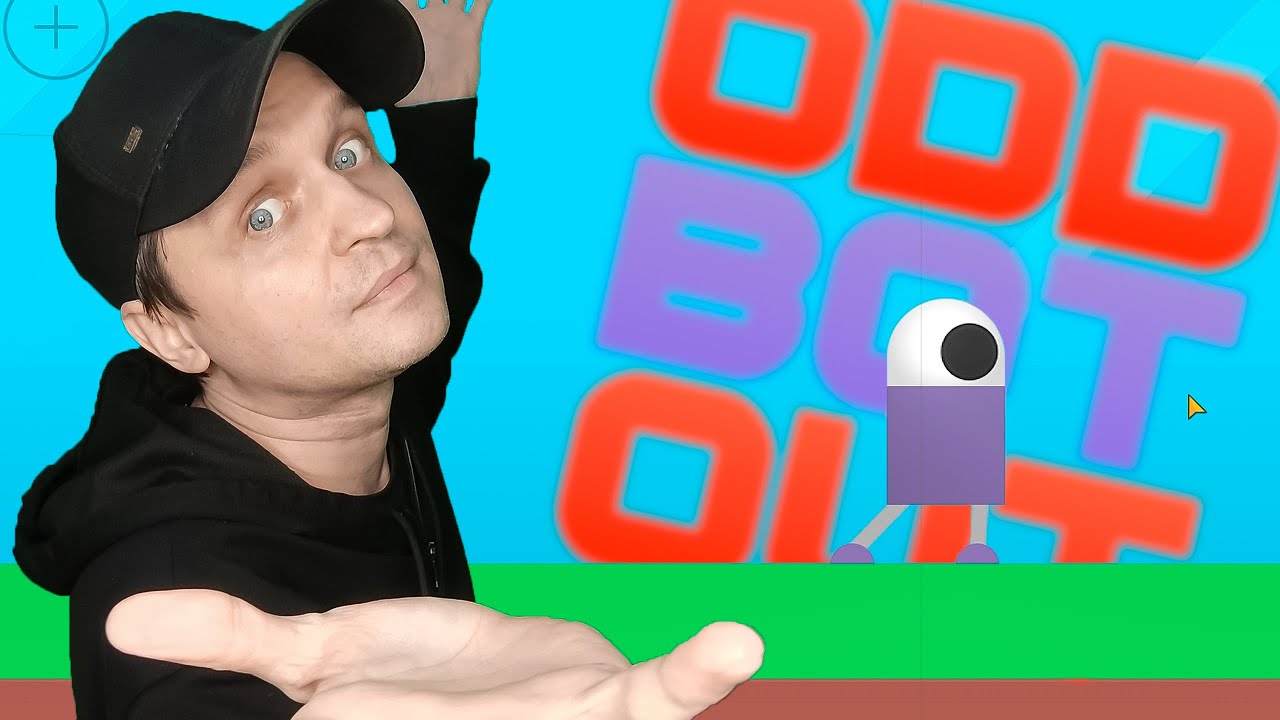 Ведро на ВОЛЕ 🤖 Odd Bot Out #5