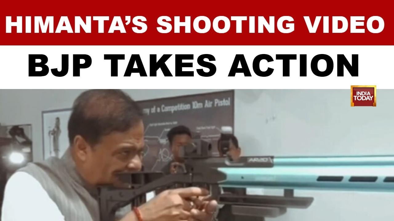 BJP Expels Social Media Co-Convener Over Controversial AI Video Of Himanta Biswa Sarma | Assam