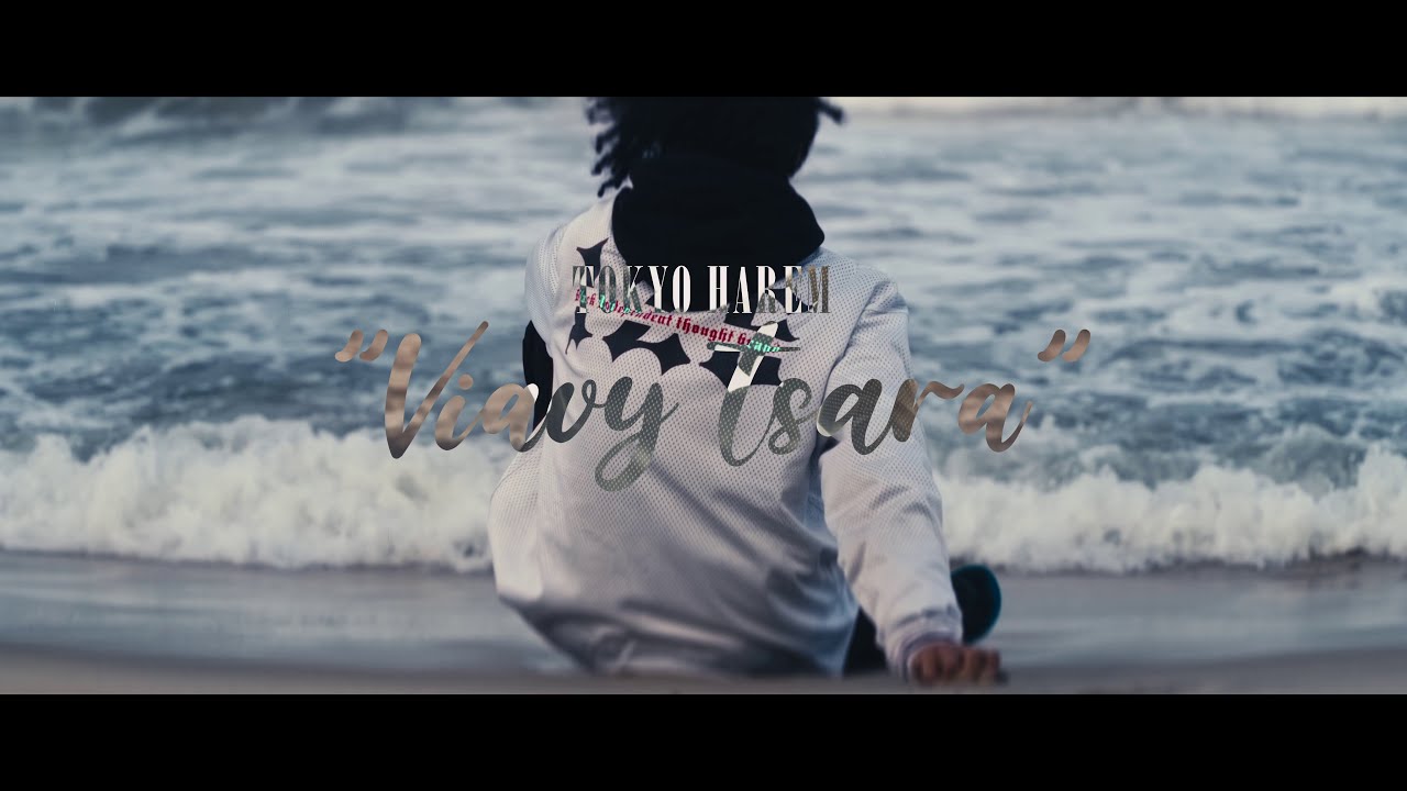 Tokyo Harem - Viavy Tsara (clip officiel)