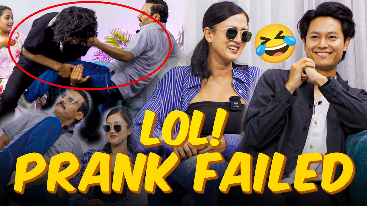 माग्ने बुढाको PRANK पर्यो उल्टो | उपासना र धीरज अलमल 😂 || Suraksha Bhattarai || PRANK FAILED