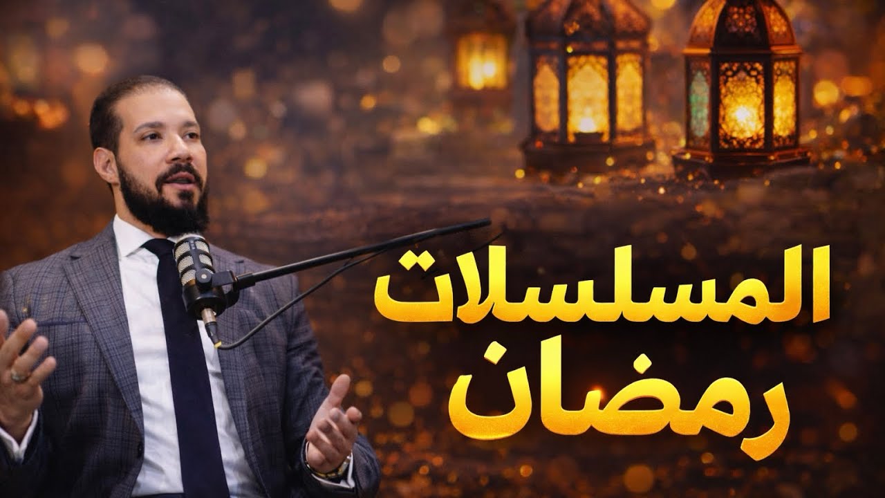 مظاهر تجيب الاكتئاب وبتعمل غضب وعدم رضا جوانا وبنشوفها في التلفزيون والسينما!!!