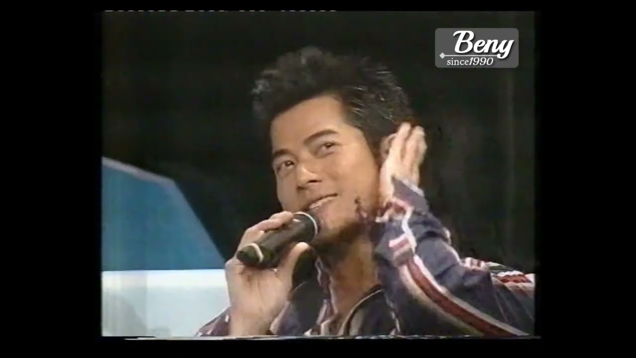 【郭富城】2002勁歌金曲 - 絕對美麗+聽風的歌+十指緊扣+水手裝與機關槍+錯愛的呼喚