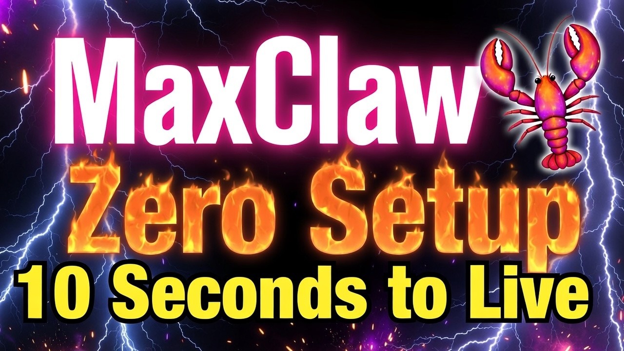 MaxClaw: OpenClaw без настройки — ИИ-помощник за 10 секунд
