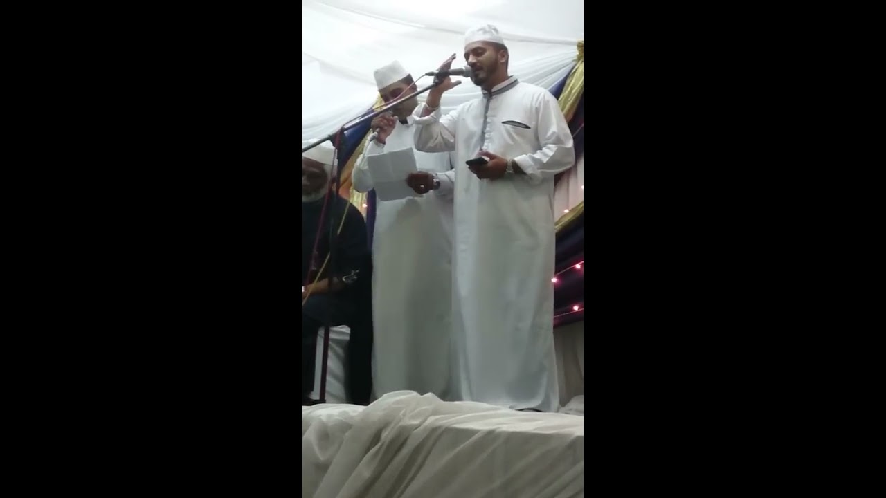 Taaj e Daare Haram by The Ismail Brothers