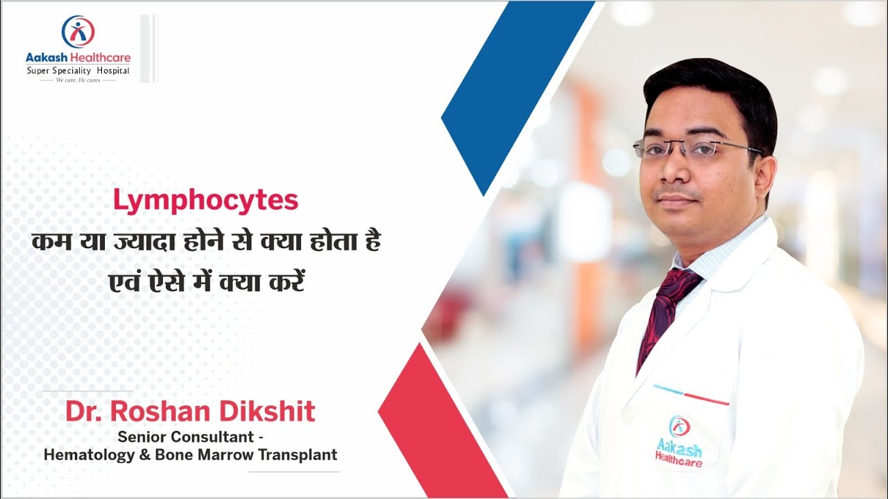 Что происходит, если артериальное давление повышено или понижено, и что делать в такой ситуации |...