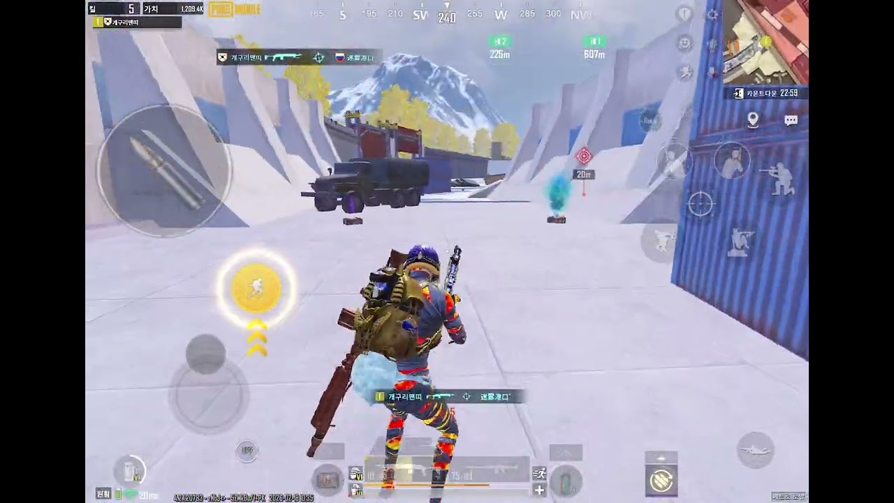 솔쿼드 매드무비