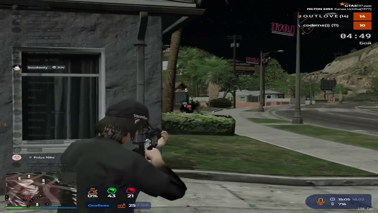 @GTA5RP