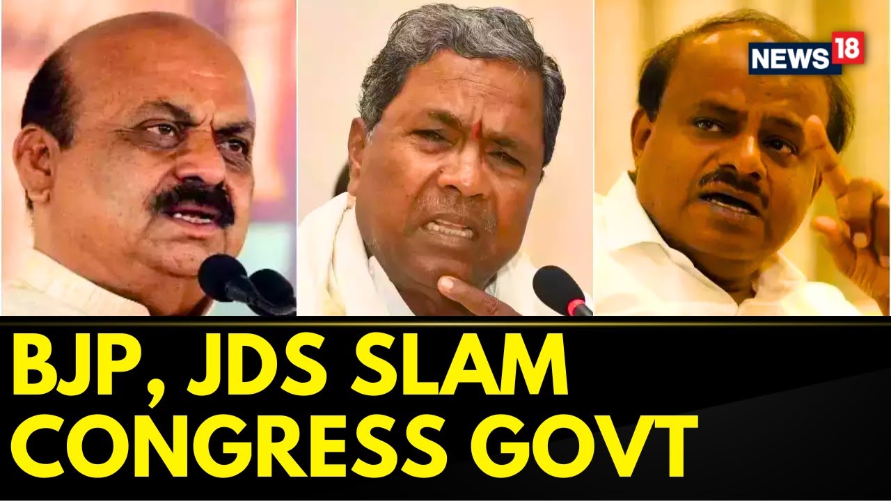Karnataka News | 'Farmers Land, Acquired Near Bengaluru, No Work Was Undertaken Since 1997' | News18