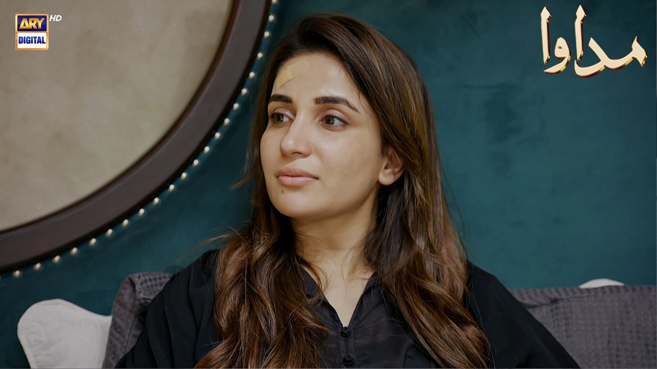 Mujhe Maaf Kardo!🥺 | Madawa | Ammara Malik
