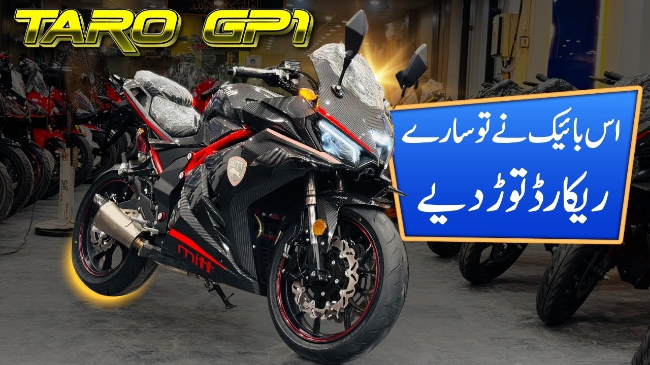 Original Italian Superbike In Pakistan Taro Gp1 400cc Details Review With Price | @owmotors