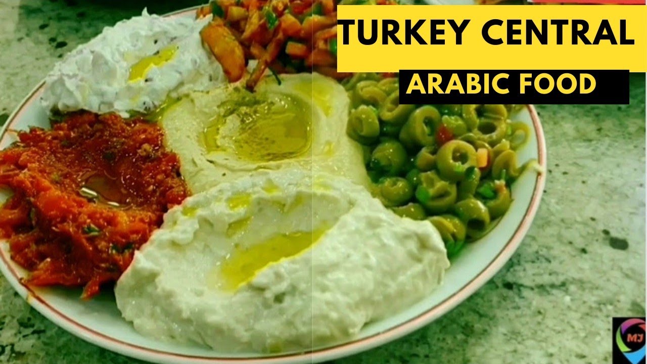 TURKEY CENTRAL RESTAURANT