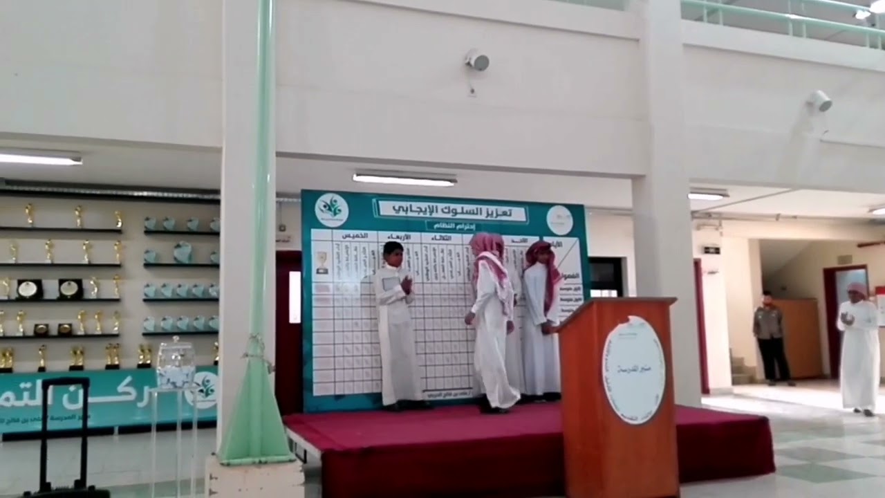 فعالية الإنشاد - طلبة متوسطة المثنى بن حارثة رضي الله عنه في عنيزة 1445هـ