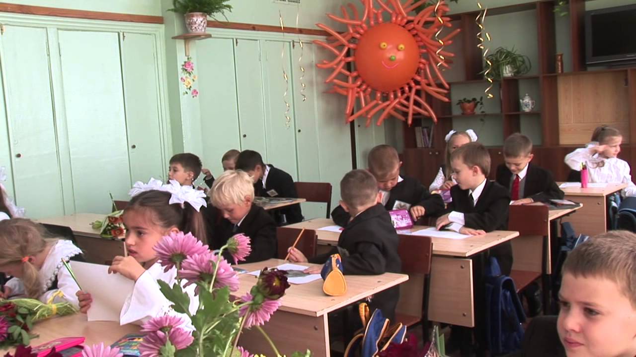 Начальная школа (Школа N4 Фрязино) 2009-2013