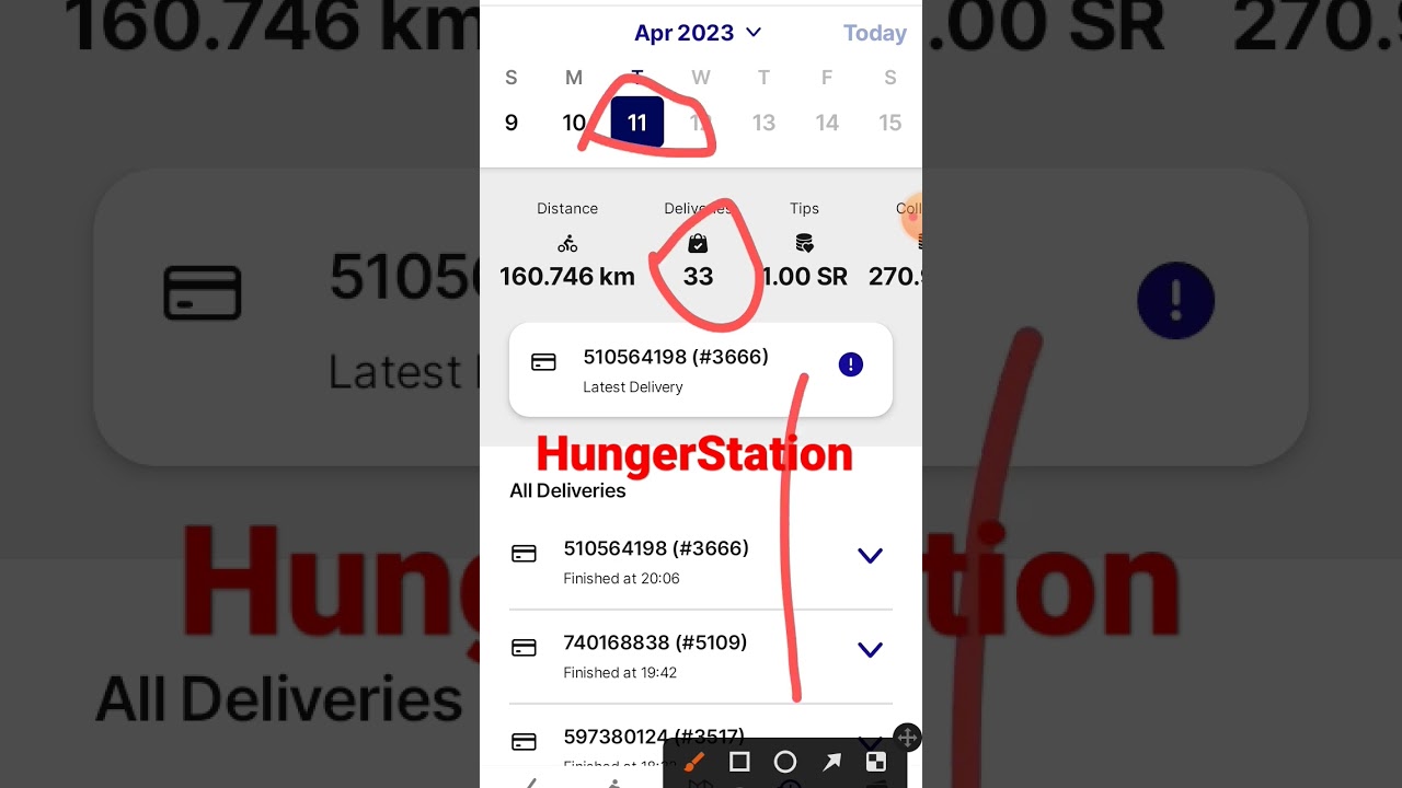 How to get more order in hungerStation || Get More order for HungerStation Rider ||@TanveerVlogs75