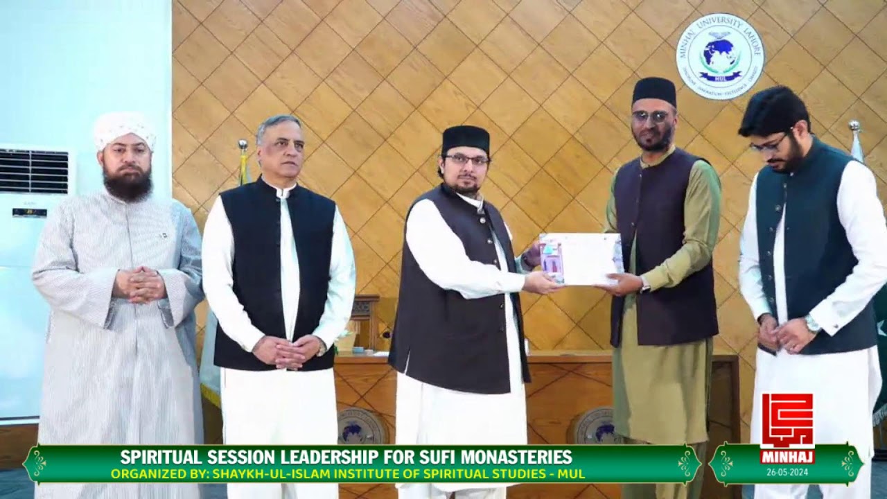 Spiritual Session Leadership for Sufi Monasteries | Shaykh-ul-Islam Institute of Spiritual Studies