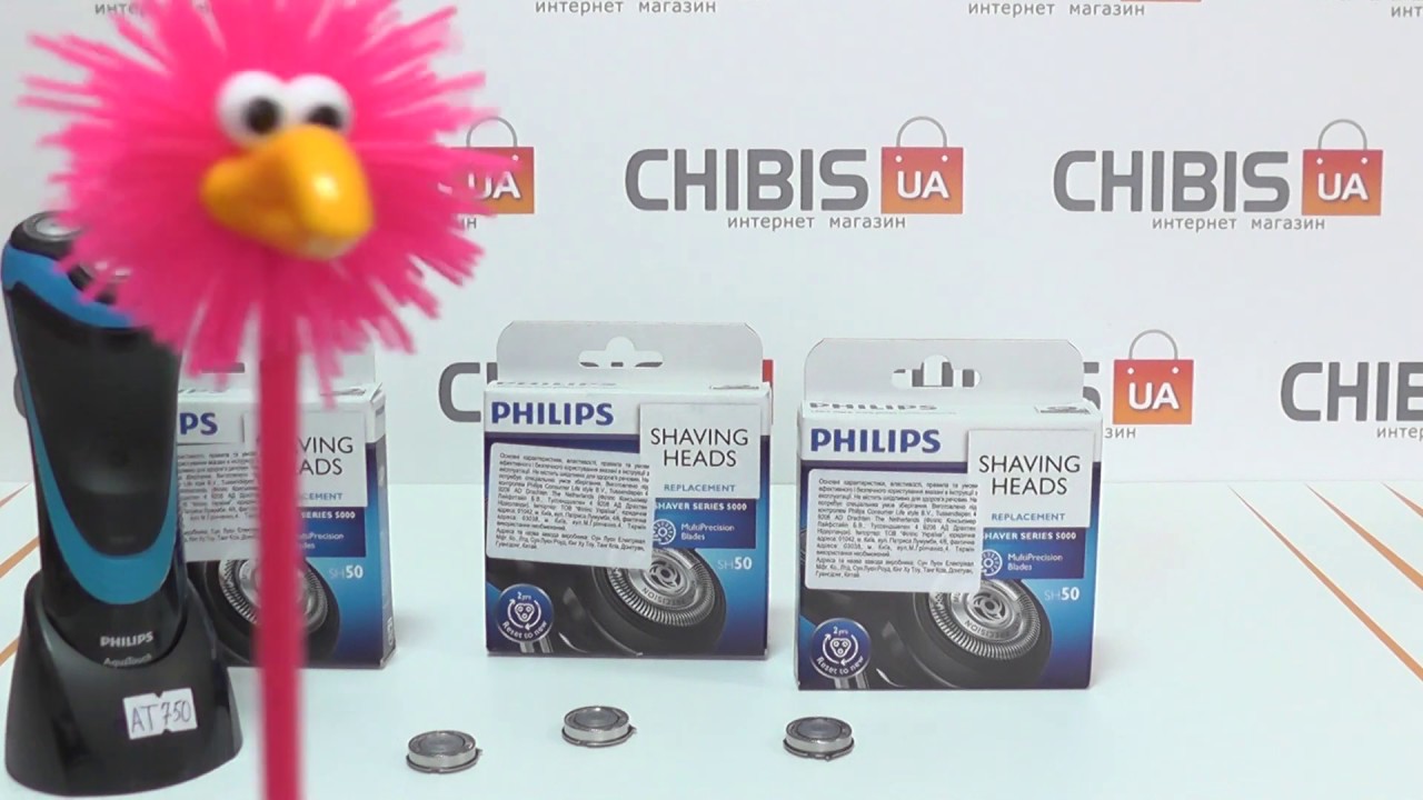 Бритвенные головки Philips SH50 - обзор (2019)