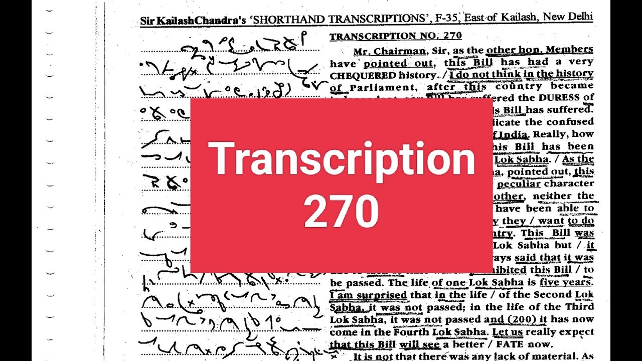 #270