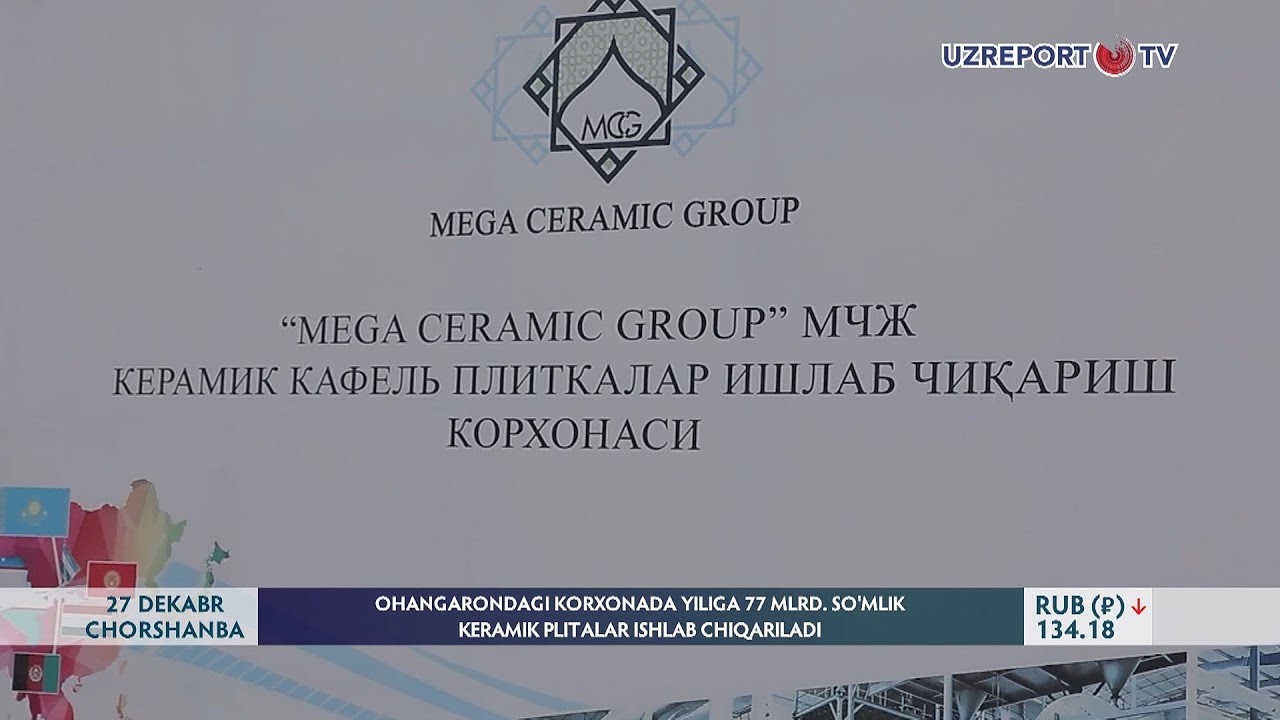 Ohangarondagi korxonada yiliga 77 mlrd. so‘mlik keramik plitalari ishlab chiqariladi