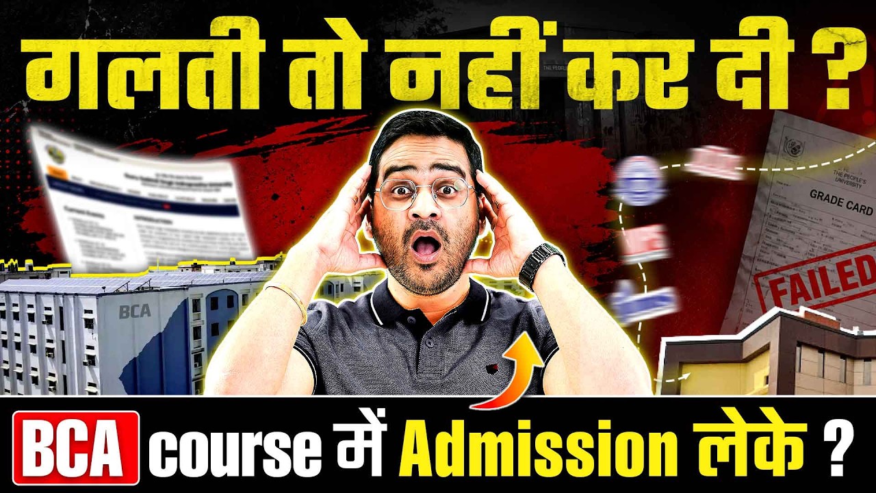 BCA in 2026: BIG MISTAKE or BEST DECISION? 🤔 | Watch Before BCA Classes Start 😭 #bca #bcacourse