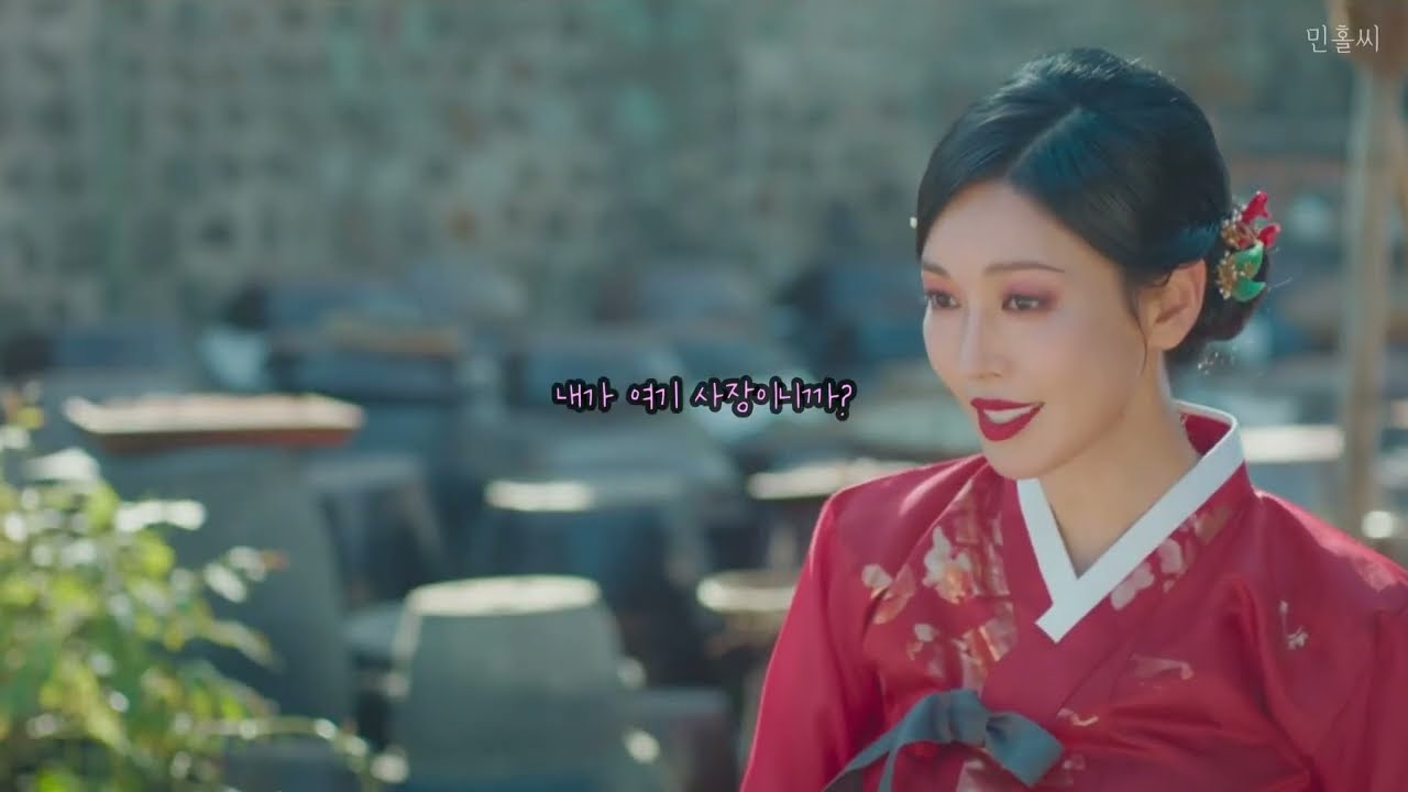 [ #구미호뎐1938 ] 구미호뎐에서 빠질 수 없는 티키타카 모음