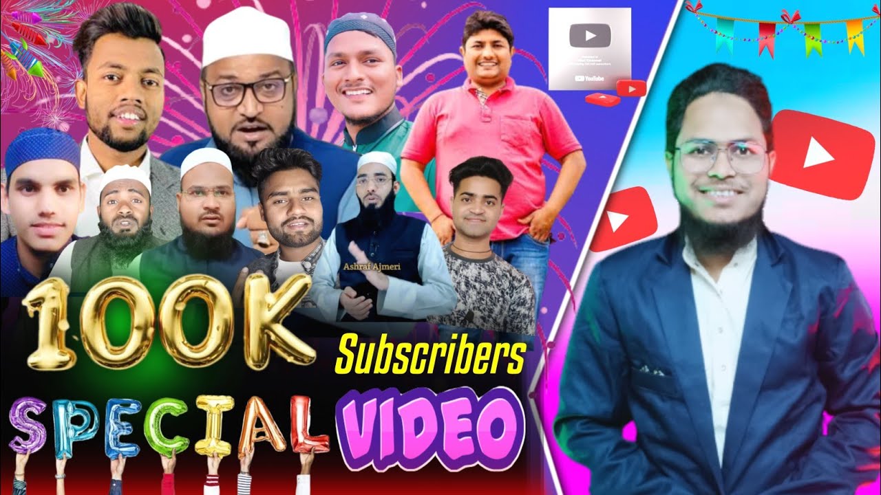 100K Subscribers Complete Special Congratulations 🎉  Video Technical Muneer