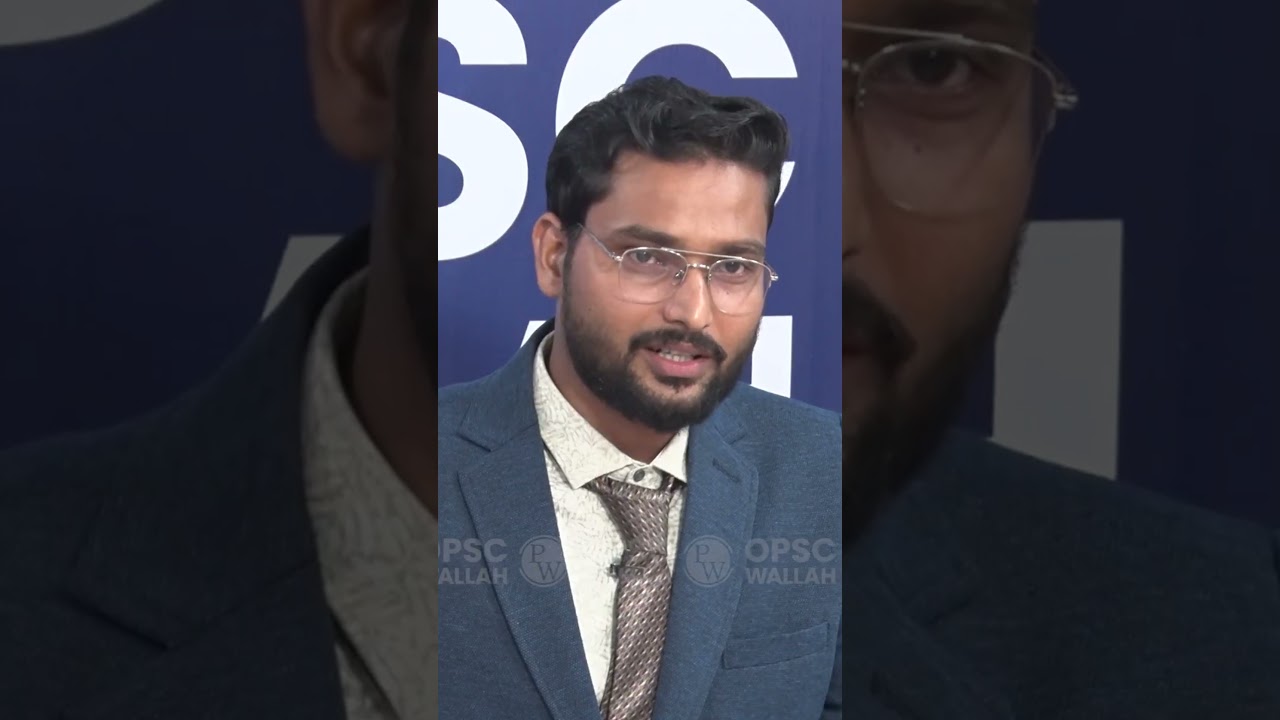 OPSC OCS Mock Interview | Lopa Ma'am| #OPSCMockInterview #PW #Shorts