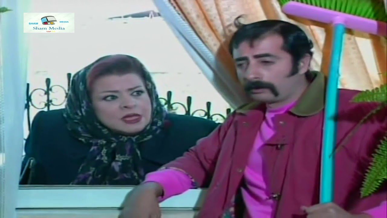مسلسل عش المجانين ـ الحلقة 8 الثامنة كاملة HD