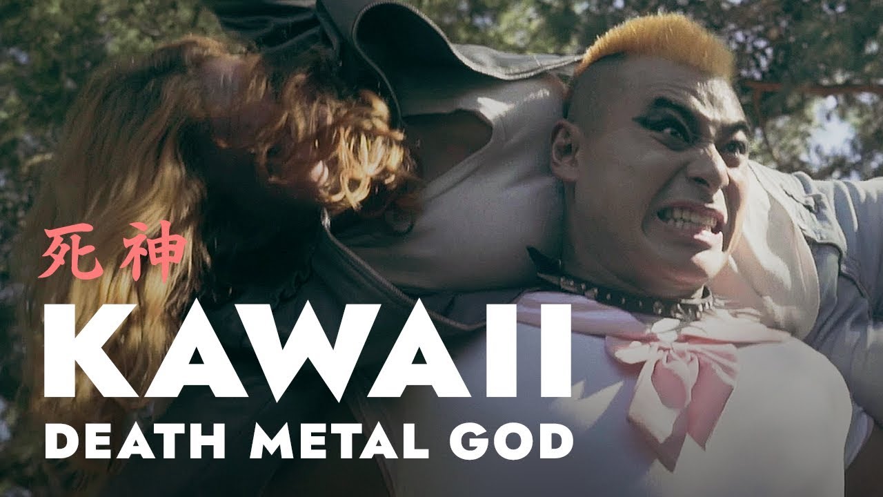 ANIME LIVE ACTION - KAWAII DEATH METAL GOD