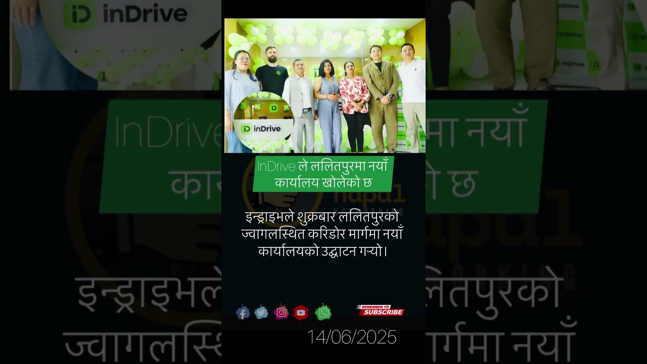 InDrive opens new office in Lalitpur#indrivernepal #rideshare #viralshorts #shorts