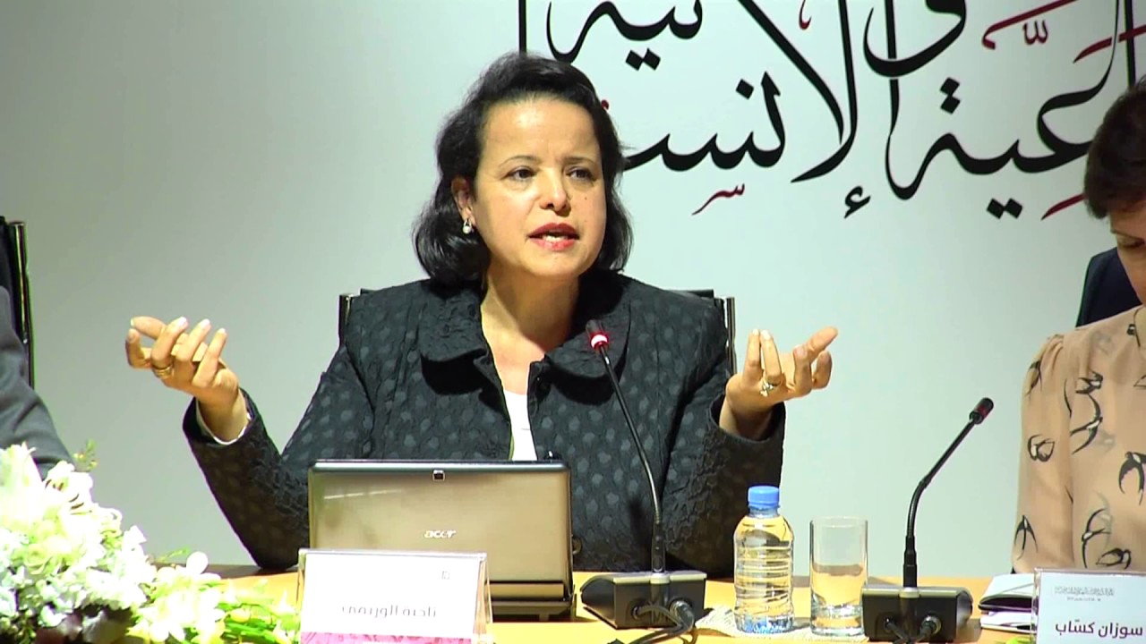 ناجية الوريمي -الحسن والقبح عند المعتزلة:بحث في المرجعيات الفكرية والتاريخية