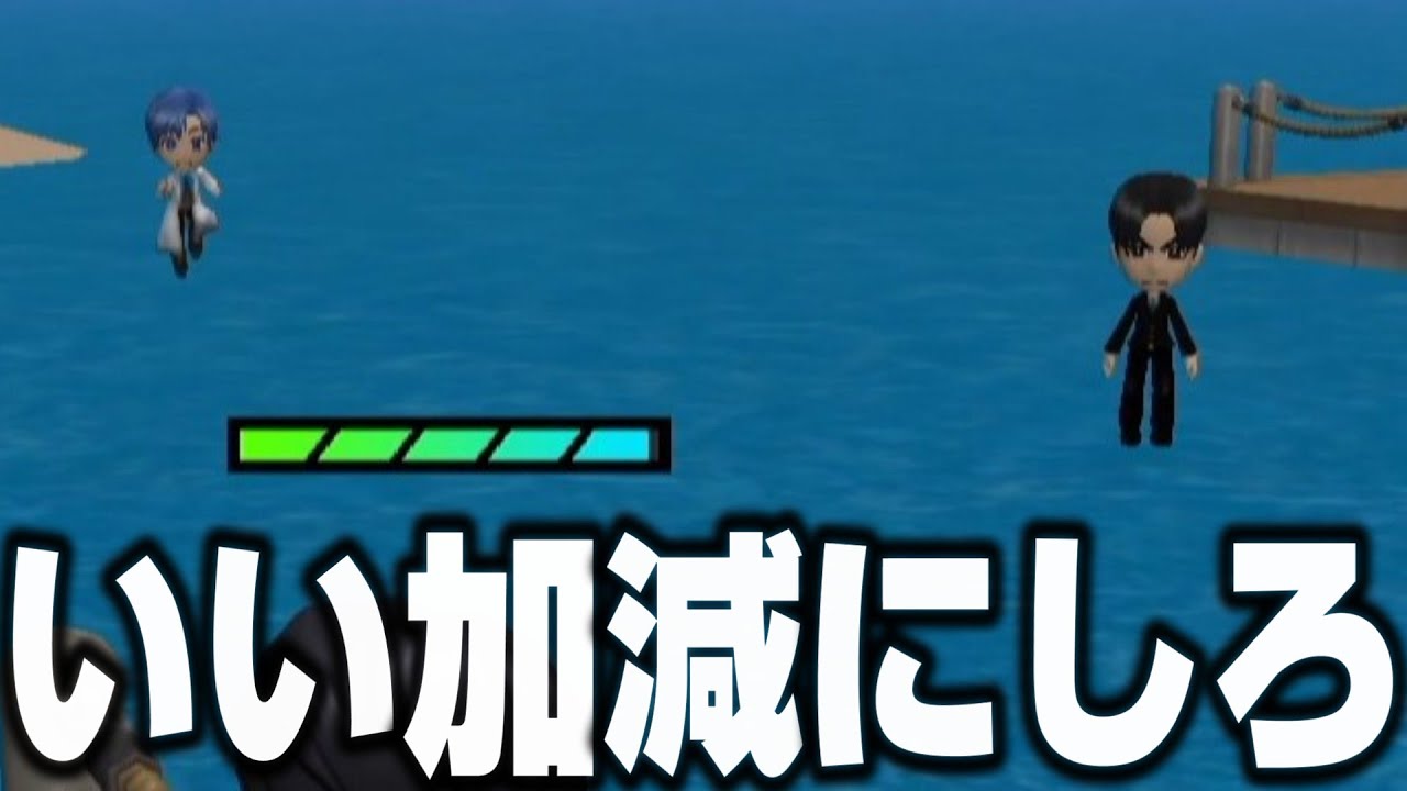 【クソゲー】これ修正無いってマジ？運営何してんの？いい加減にしろよ　　【逃走中 ハンターVS逃走者!キミはどっちで勝利できるか!?】