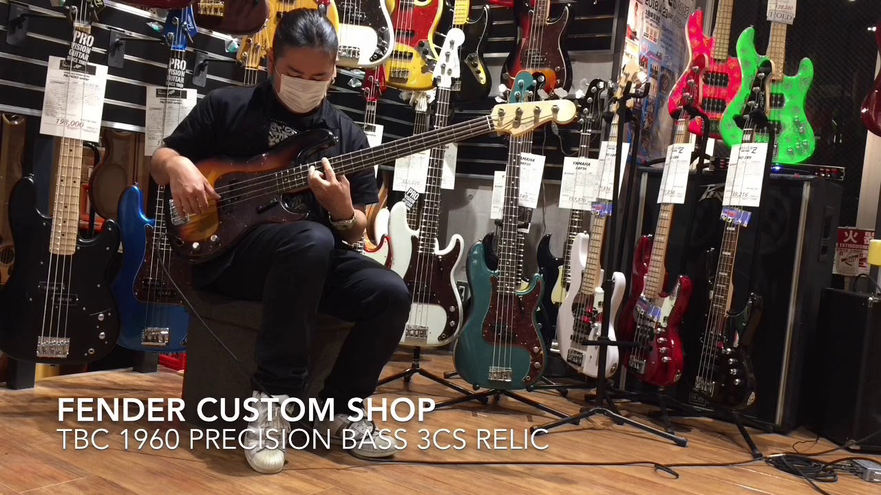 Fender Custom Shop TBC 1960 Precision Bass 3CS Relic