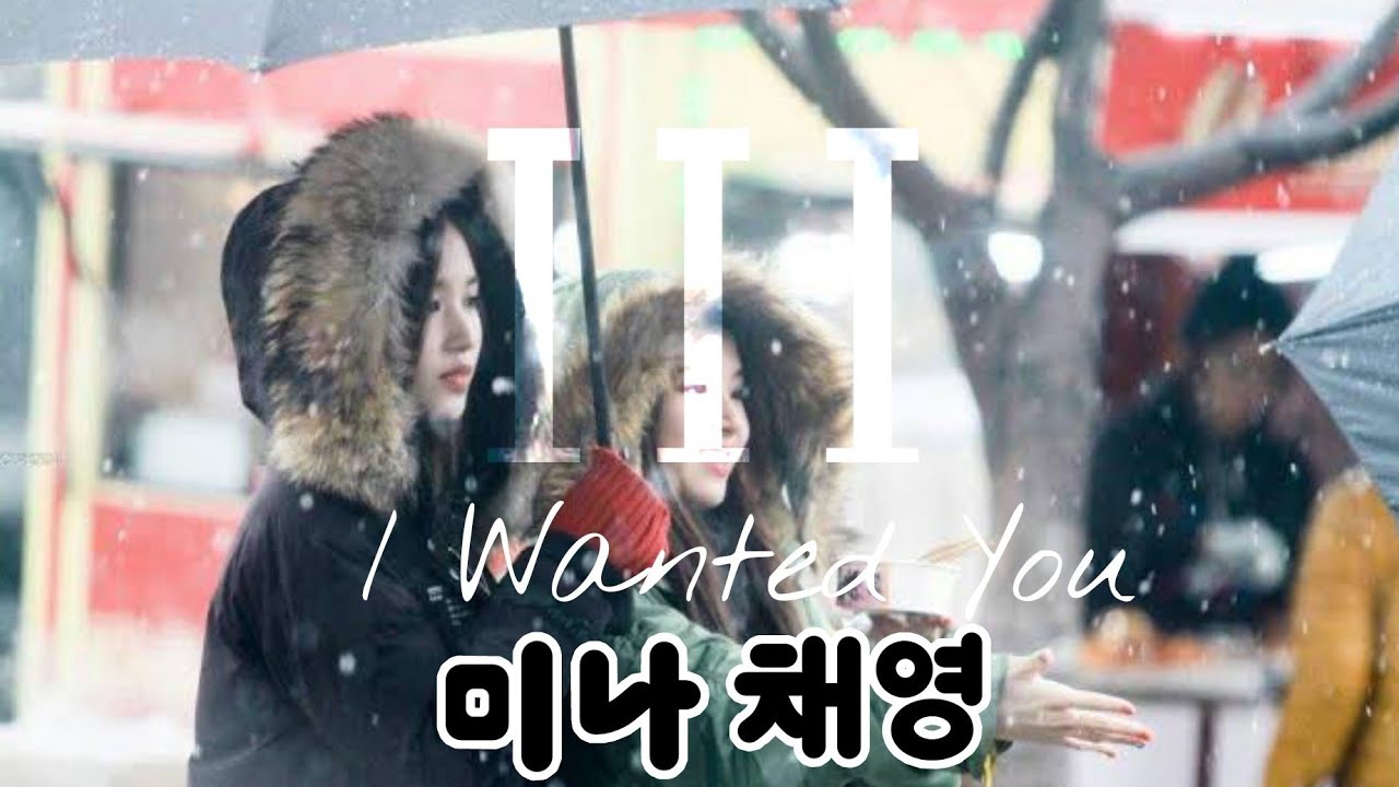 THE STORY OF MICHAENG SHIP part 3 || I WANTED YOU