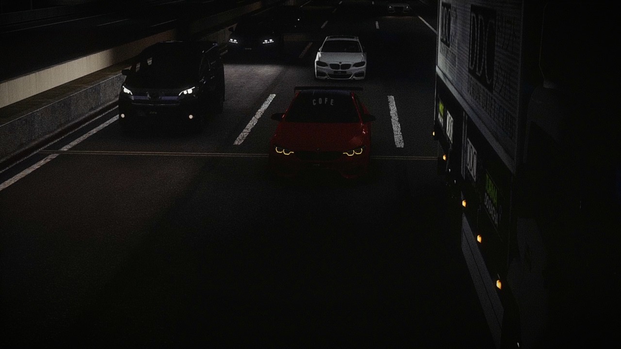 chill night drive