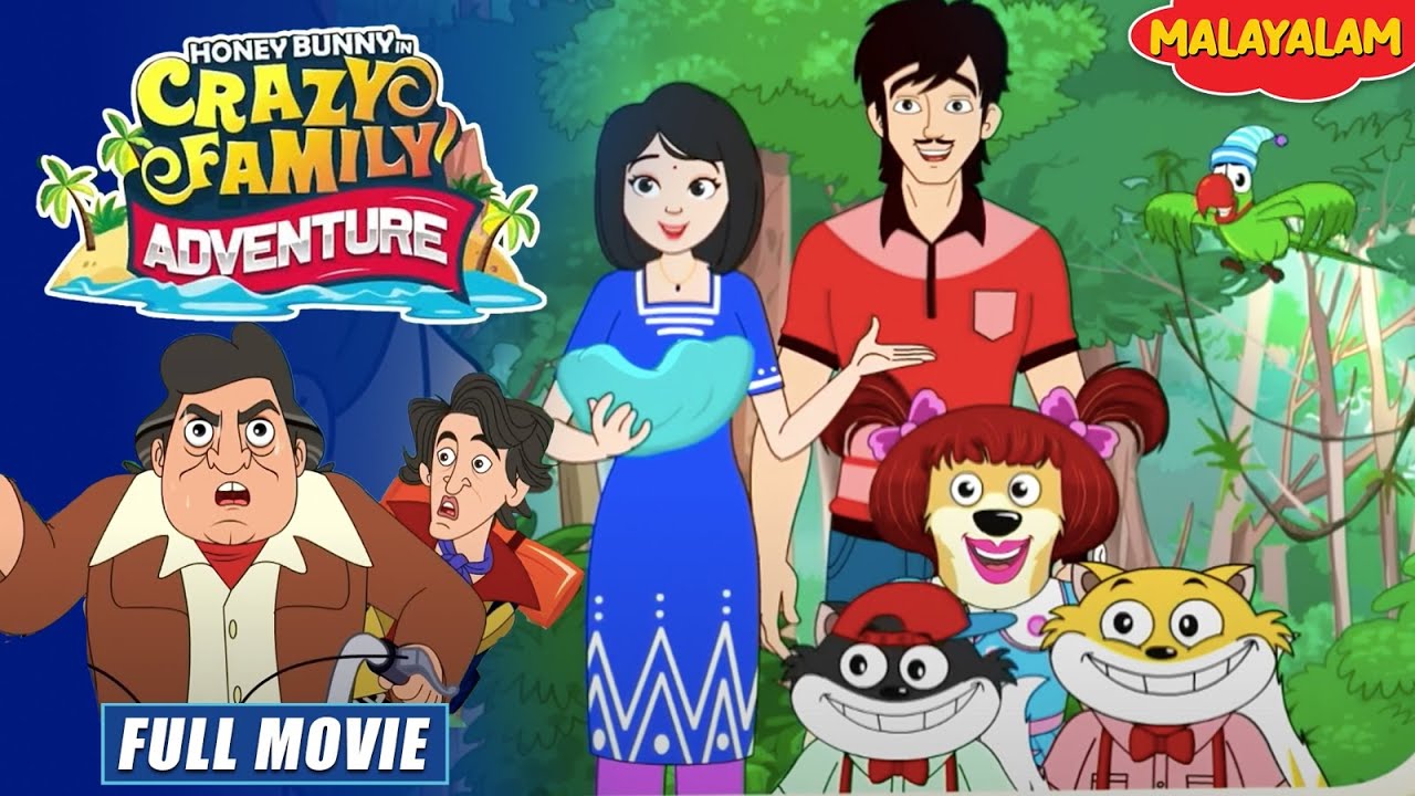 Honey Bunny In A Crazy Family Adventure New Movie in Malayalam | Kids Cartoon | YO Kids Malayalam