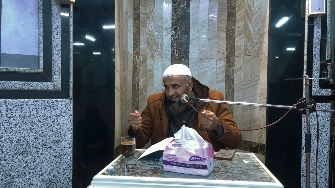 المحتوى الثاني | آيات الصيام والقيام – أحكام وآداب | الجزء الثاني 🌙