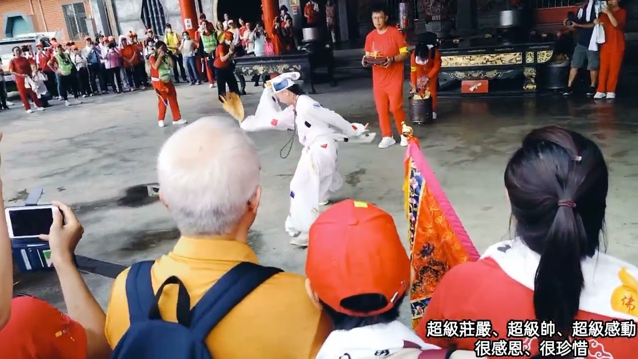 跪恩